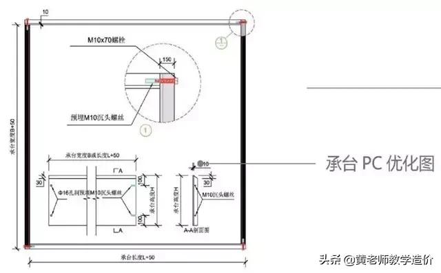 clip_image025.jpg IMG_280